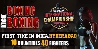 The Telangana International Championship 2025